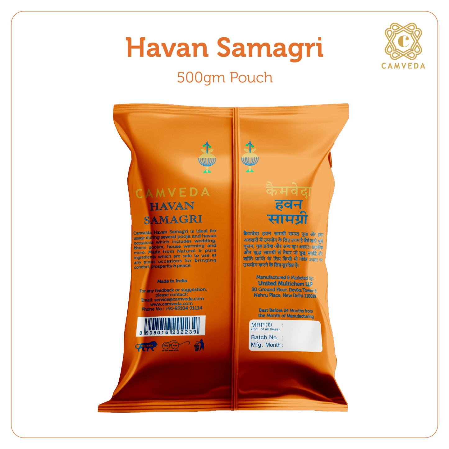 Camveda Hawan Samagri 2Kg(500gX4) | Made 100% Natural Herbs | Pack of 4 - Camveda