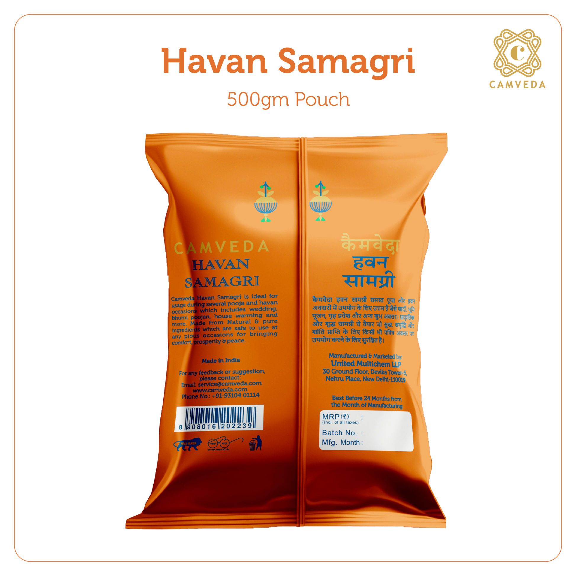 Camveda Hawan Samagri 2Kg(500gX4) | Made 100% Natural Herbs | Pack of 4 - Camveda