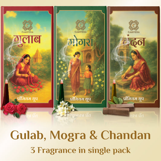 Camveda Premium Wet Dhoop – Combo Pack