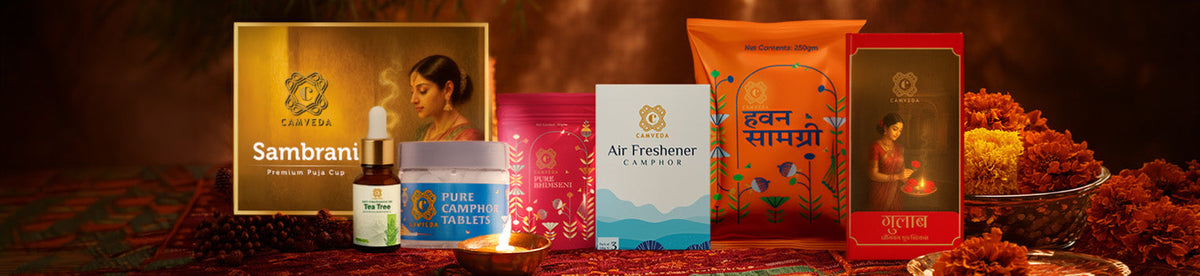 All Products