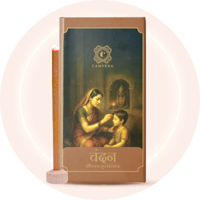 Dhoop & Dhoop Sticks