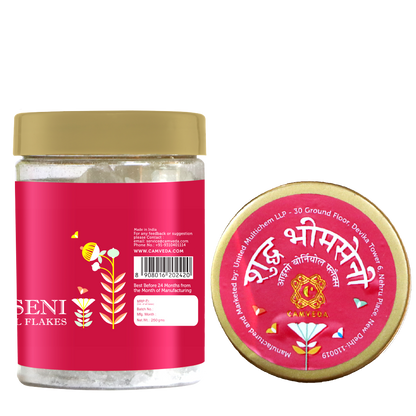 Camveda Pure Bhimseni Camphor/Kapoor | 250g - Camveda