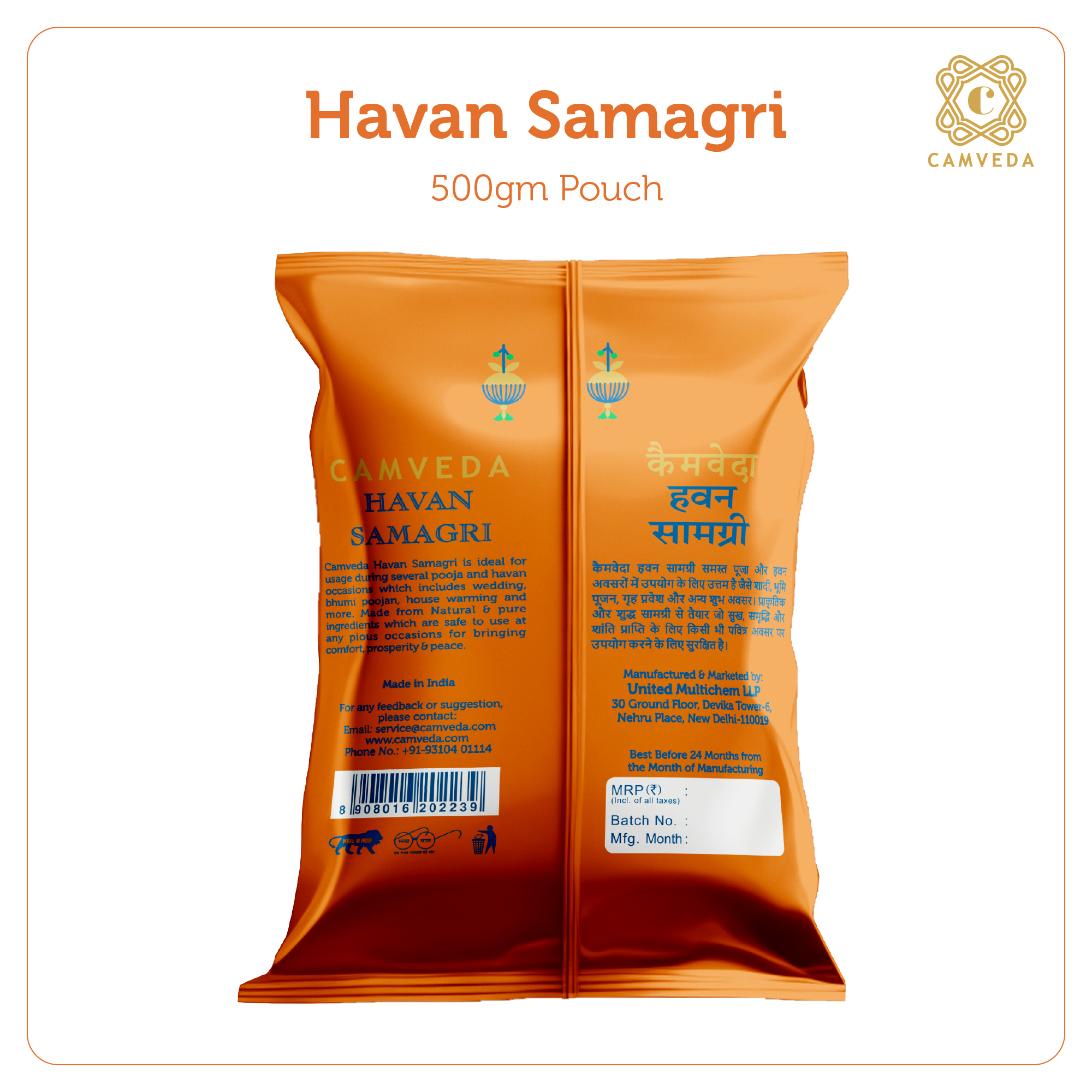 Camveda Hawan Samagri 2Kg(500gX4) | Made 100% Natural Herbs | Pack of 4 - Camveda