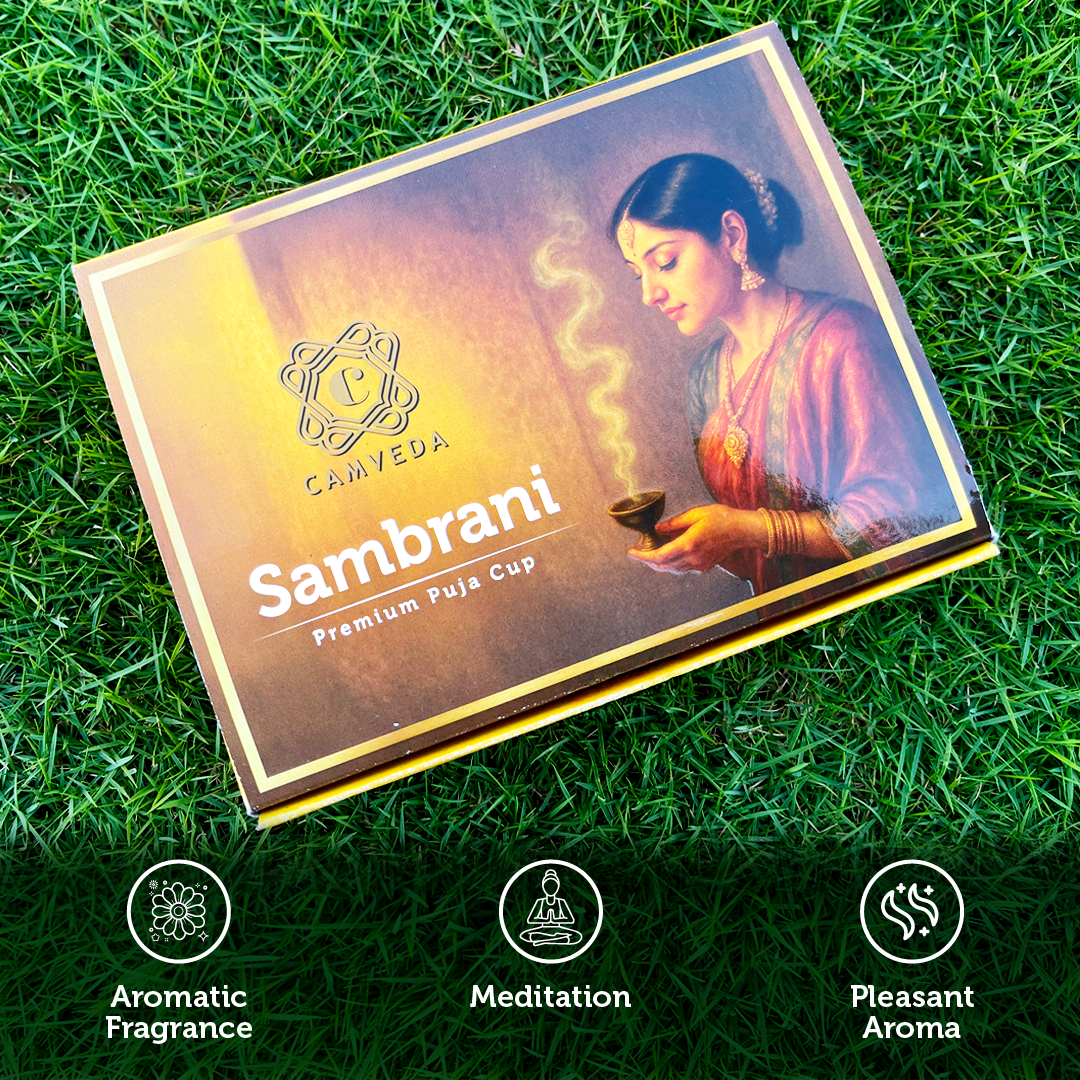 Sambrani Puja/Hawan Cups {Pack of 4}