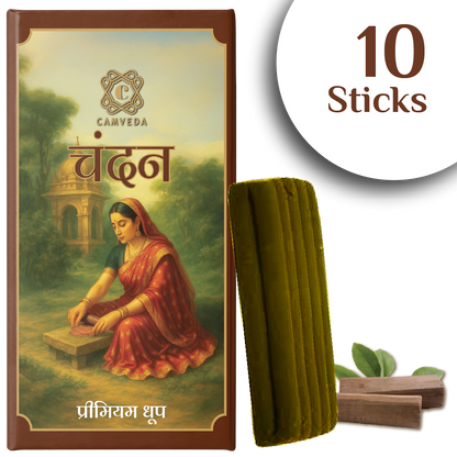 Camveda Premium Wet Dhoop – Combo Pack