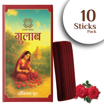 Camveda Premium Wet Dhoop – Combo Pack