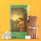 Camveda Premium Dhoop Sticks (Large) – Pack of 3
