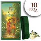 Camveda Premium Wet Dhoop – Pack of 12