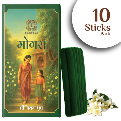 Camveda Premium Wet Dhoop – Combo Pack